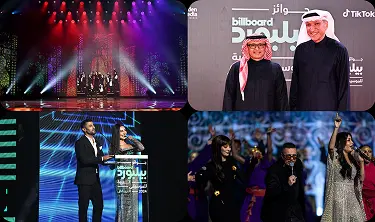 Billboard Arabia Music Awards event