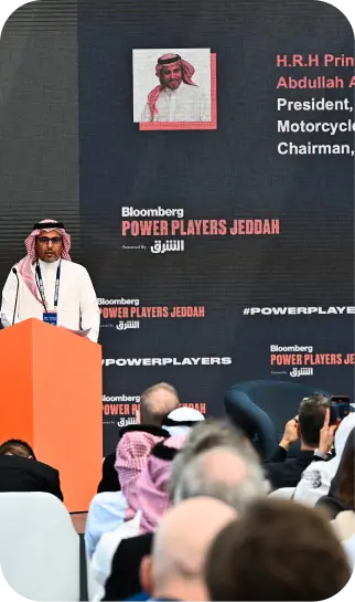 Bloomberg Power Players Jeddah