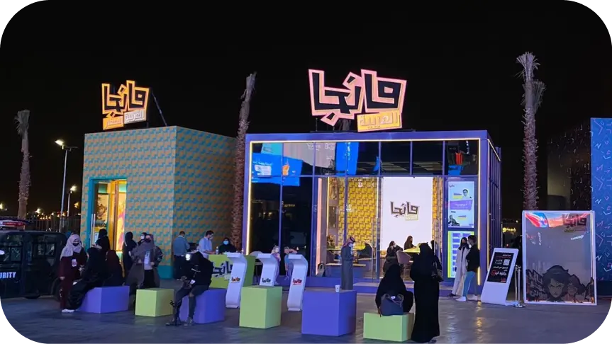 Manga Arabia youth activation zone