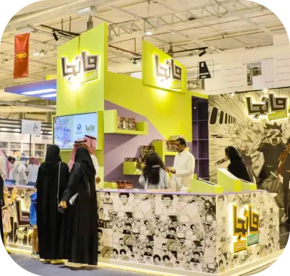 Manga Arabia Youth & Digital Culture Activations