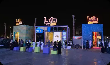 Manga Arabia activation