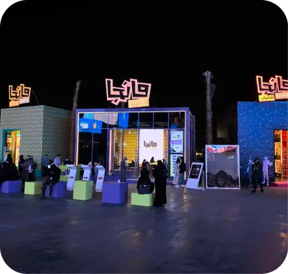 MANGA ARABIA YOUTH & DIGITAL CULTURE ACTIVATIONS