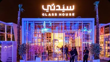 Sayidaty Glass House Riyadh Season