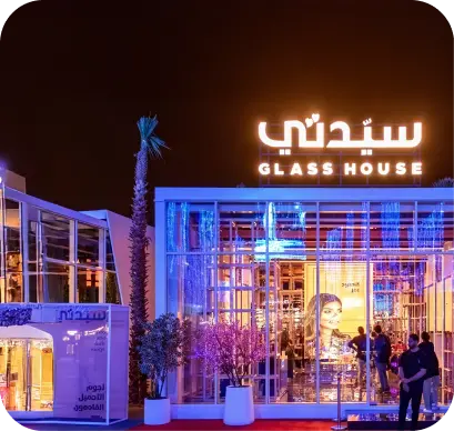 SAYIDATY GLASS HOUSE RIYADH SEASON