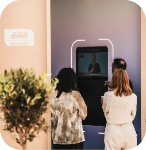 SRMG Beach Experience Cannes Lions