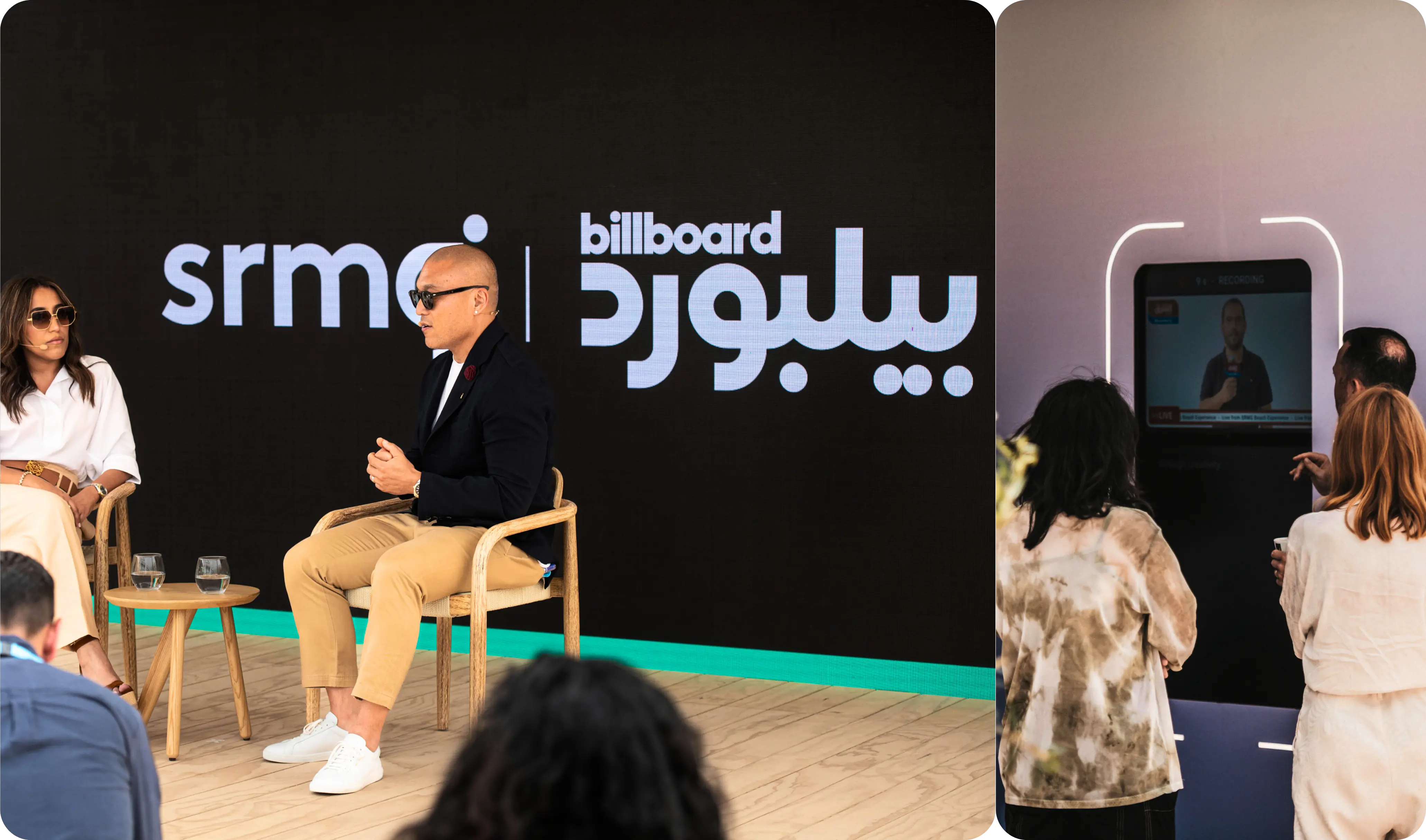 SRMG Beach Experience